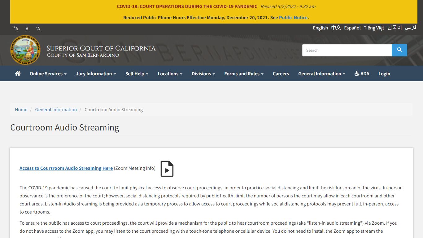 Courtroom Audio Streaming | Superior Court of California